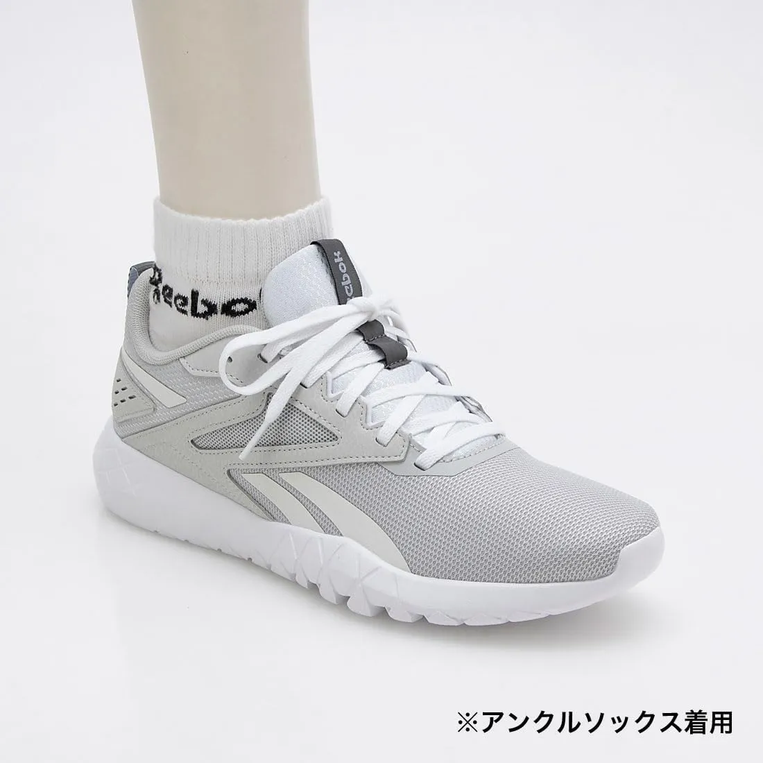 Reebok Men's FLEXAGON Energy TR 4 Sneaker